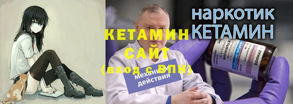 крисы Вяземский
