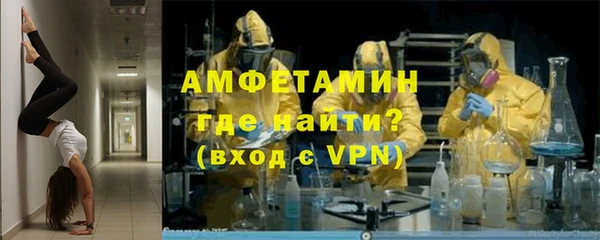 кокс Вязьма