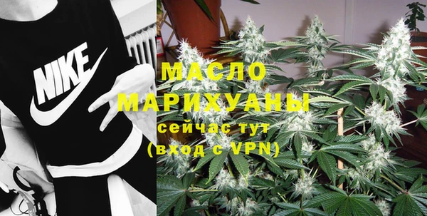 мяу мяу мука Вязники