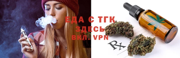 PSILOCYBIN Володарск