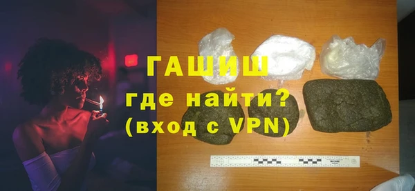мяу мяу мука Вязники