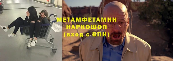 PSILOCYBIN Володарск