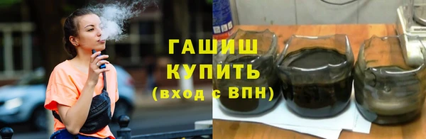 крисы Вяземский