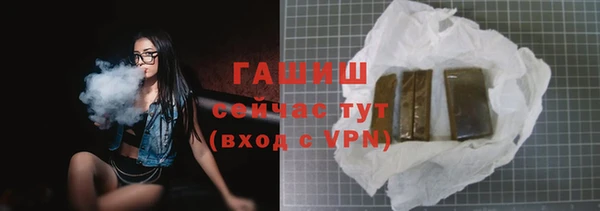 PSILOCYBIN Володарск