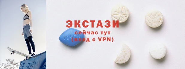 кокс Вязьма