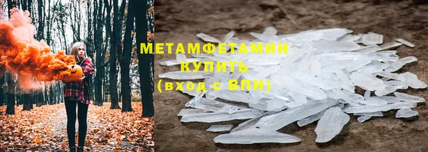 крисы Вяземский