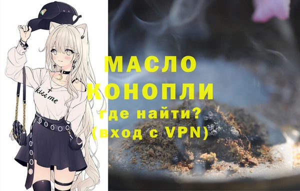 крисы Вяземский