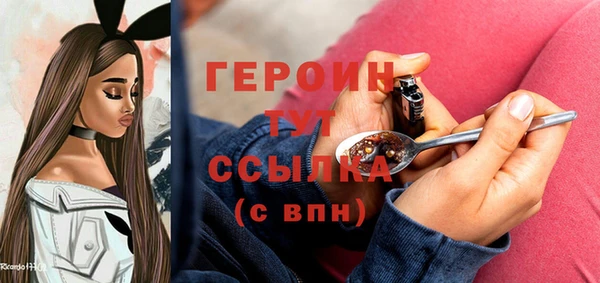 apvp Сафоново