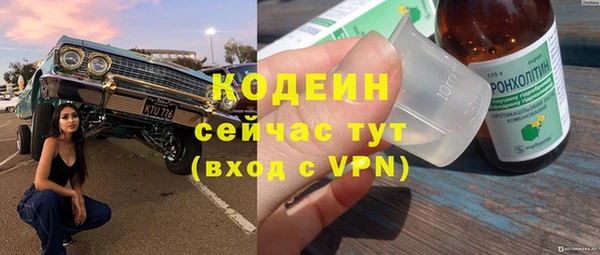 PSILOCYBIN Володарск