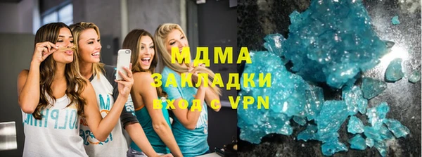 кокс Вязьма