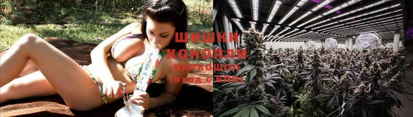 кокс Вязьма