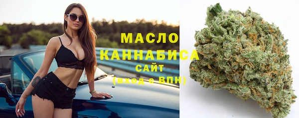 PSILOCYBIN Володарск