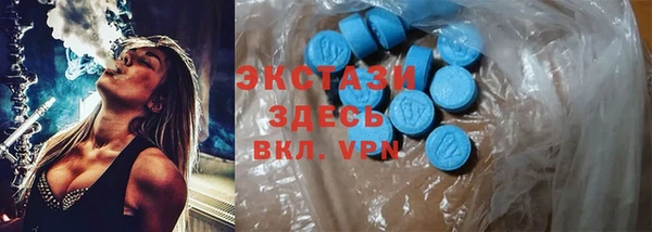 кокс Вязьма
