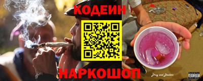 бошки Мариинск