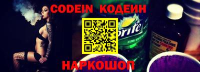 мефедрон VHQ Малоярославец