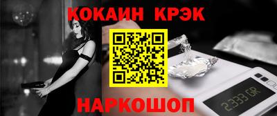 альфа пвп VHQ Малгобек