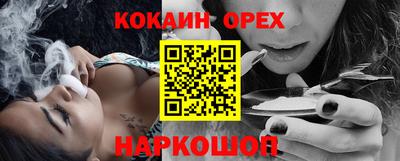 альфа пвп VHQ Малгобек