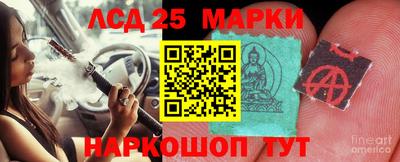 альфа пвп VHQ Малгобек