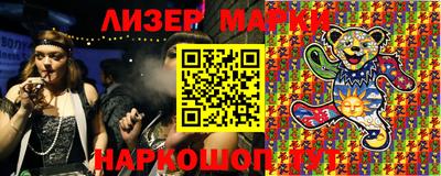 мефедрон VHQ Малоярославец