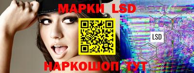 мефедрон VHQ Малоярославец