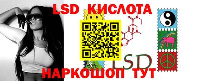 альфа пвп VHQ Малгобек