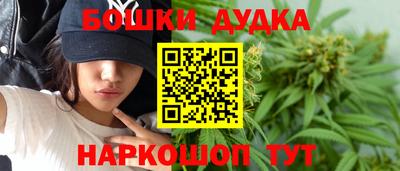 альфа пвп VHQ Малгобек