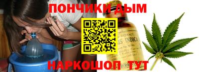 альфа пвп VHQ Малгобек