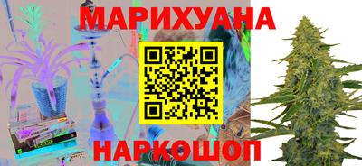 мефедрон VHQ Малоярославец