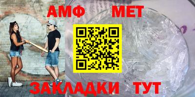 альфа пвп VHQ Малгобек