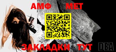 мефедрон VHQ Малоярославец
