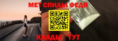 альфа пвп VHQ Малгобек