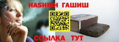 мефедрон VHQ Малоярославец