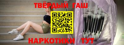 бошки Мариинск