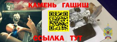 альфа пвп VHQ Малгобек