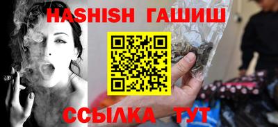 альфа пвп VHQ Малгобек