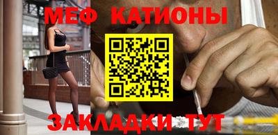 альфа пвп VHQ Малгобек