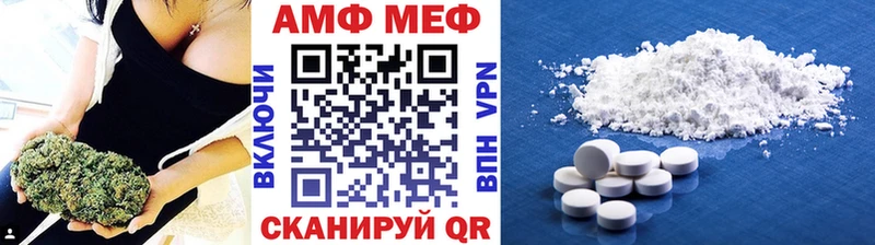 где купить наркоту  Дивногорск  Метамфетамин Methamphetamine 